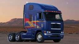 Автоломбард грузовых автомобилей Егорьевске