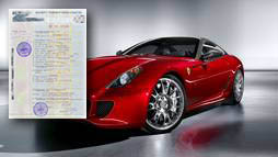 Займы под залог ПТС в Егорьевске